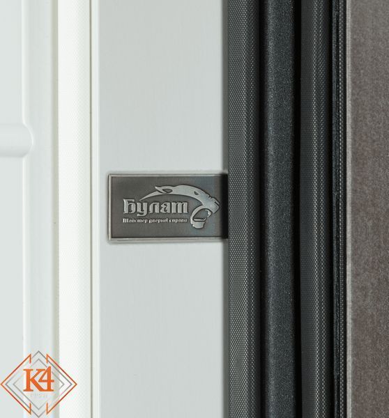 Двері вхідні Булат Термо Expert (квадро) Mottura, модель 550/253 21200109 фото